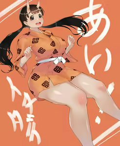 Page 722 of Kaji-chan - preview thumbnail