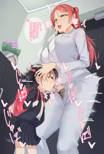 Page 804 of Kaji-chan - preview thumbnail