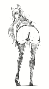 Page 123 of u - preview thumbnail