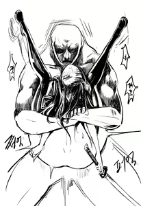 Page 147 of u - preview thumbnail