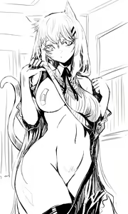 Page 152 of u - preview thumbnail