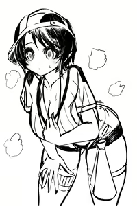 Page 186 of u - preview thumbnail