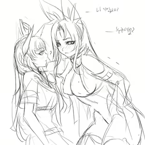 Page 208 of u - preview thumbnail