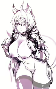 Page 224 of u - preview thumbnail