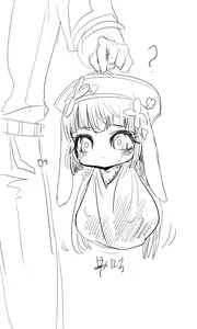 Page 268 of u - preview thumbnail