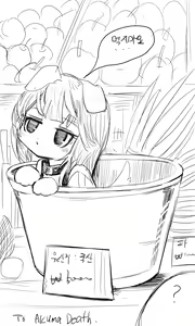 Page 269 of u - preview thumbnail