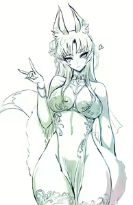 Page 30 of u - preview thumbnail