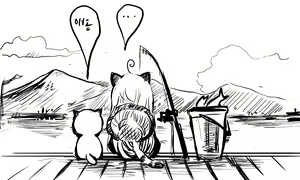 Page 305 of u - preview thumbnail