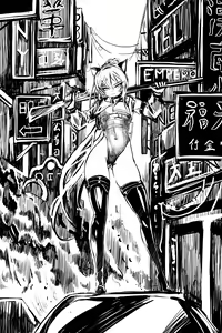 Page 319 of u - preview thumbnail