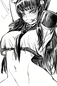 Page 485 of u - preview thumbnail