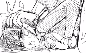 Page 553 of u - preview thumbnail