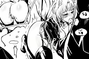 Page 72 of u - preview thumbnail