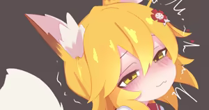 Page 1148 of ク口 (15788581) Part 4 - preview thumbnail