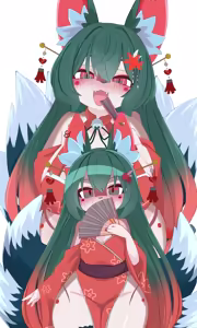 Page 1189 of ク口 (15788581) Part 4 - preview thumbnail
