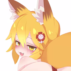 Page 1214 of ク口 (15788581) Part 4 - preview thumbnail