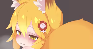 Page 1215 of ク口 (15788581) Part 4 - preview thumbnail