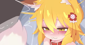 Page 1217 of ク口 (15788581) Part 4 - preview thumbnail