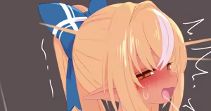 Page 1264 of ク口 (15788581) Part 4 - preview thumbnail