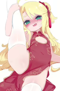 Page 383 of ク口 (15788581) Part 4 - preview thumbnail