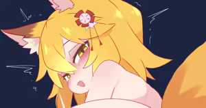 Page 606 of ク口 (15788581) Part 4 - preview thumbnail
