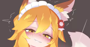 Page 885 of ク口 (15788581) Part 4 - preview thumbnail