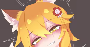 Page 949 of ク口 (15788581) Part 4 - preview thumbnail