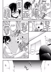 Page 112 of Kyoukai Seishounen - preview thumbnail