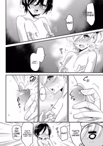 Page 114 of Kyoukai Seishounen - preview thumbnail