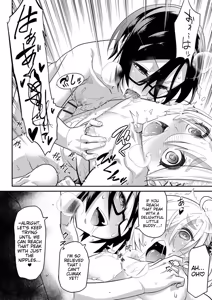 Page 120 of Kyoukai Seishounen - preview thumbnail
