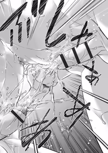Page 126 of Kyoukai Seishounen - preview thumbnail