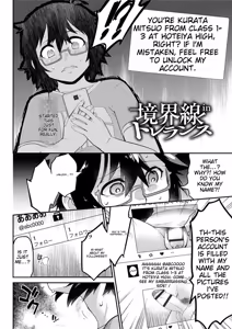 Page 130 of Kyoukai Seishounen - preview thumbnail