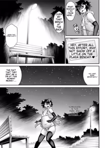 Page 147 of Kyoukai Seishounen - preview thumbnail