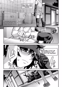 Page 157 of Kyoukai Seishounen - preview thumbnail