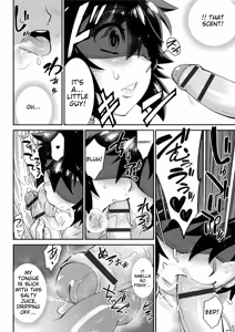 Page 164 of Kyoukai Seishounen - preview thumbnail
