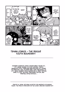 Page 212 of Kyoukai Seishounen - preview thumbnail