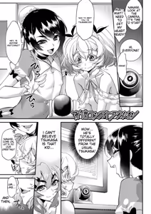 Page 33 of Kyoukai Seishounen - preview thumbnail
