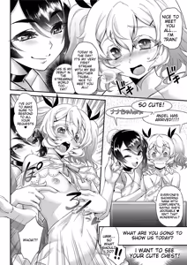 Page 34 of Kyoukai Seishounen - preview thumbnail