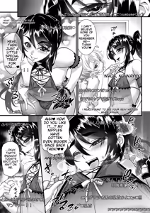 Page 43 of Kyoukai Seishounen - preview thumbnail