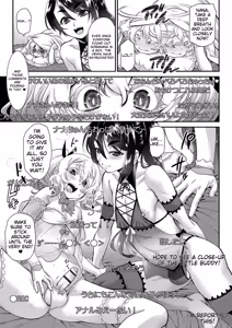 Page 45 of Kyoukai Seishounen - preview thumbnail