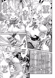 Page 55 of Kyoukai Seishounen - preview thumbnail