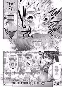 Page 58 of Kyoukai Seishounen - preview thumbnail