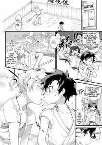 Page 84 of Kyoukai Seishounen - preview thumbnail