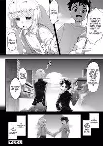 Page 98 of Kyoukai Seishounen - preview thumbnail
