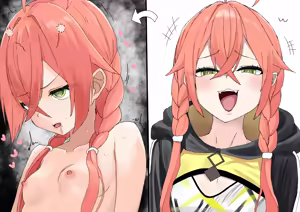 Page 251 of まつ🔞絵描き - preview thumbnail
