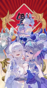 Page 202 of Rare Lemon - preview thumbnail