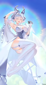 Page 375 of Rare Lemon - preview thumbnail