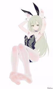 Page 377 of Rare Lemon - preview thumbnail