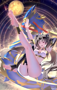 Page 387 of Rare Lemon - preview thumbnail