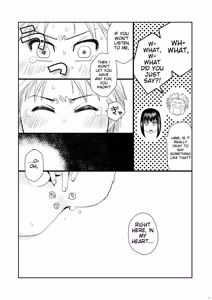 Page 105 of Kin ni Koishite - Sairoku R18 - preview thumbnail