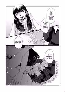 Page 109 of Kin ni Koishite - Sairoku R18 - preview thumbnail
